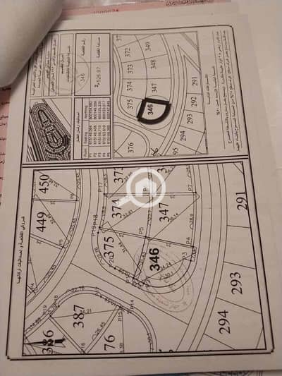 Residential Land for Sale in Sheikh Zayed, Giza - 7295f3c7-f621-4f5f-b68b-547f7ce7438a. jpg