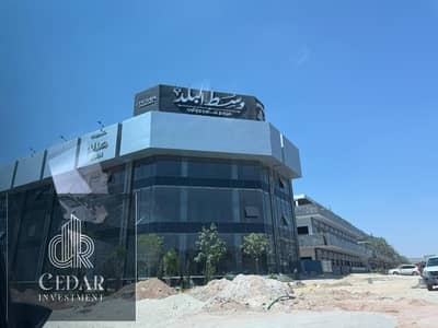 Clinic for Sale in 6th of October, Giza - 545816976_122168566220524128_8707789448102735471_n. jpg