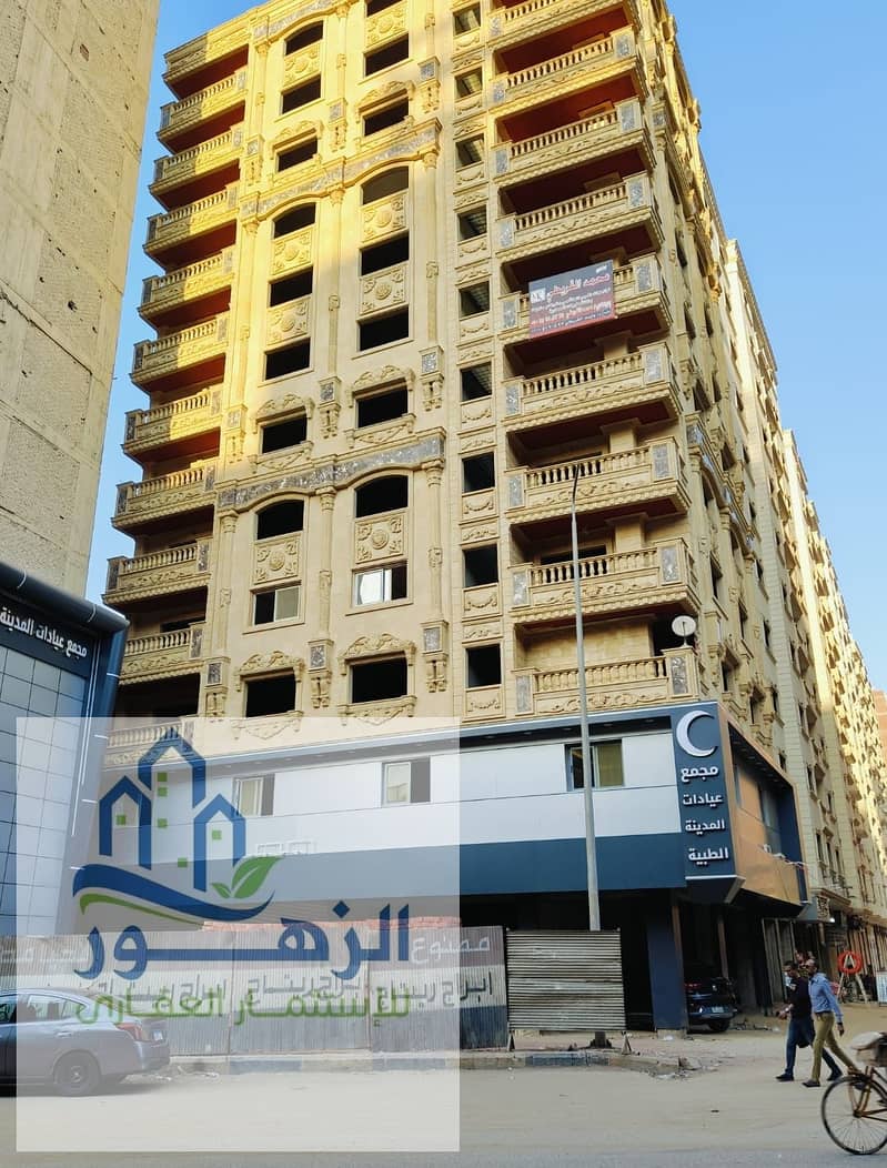 2 1 عيادات (3). jpg
