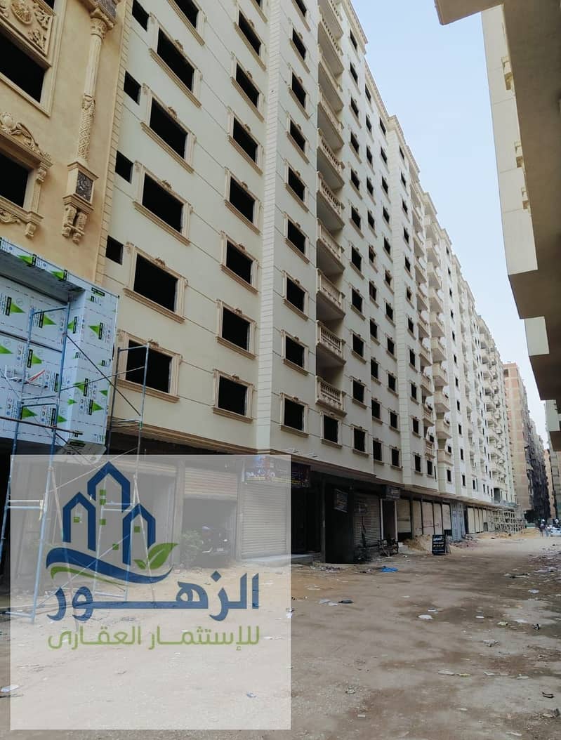 4 1 عيادات (1). jpg
