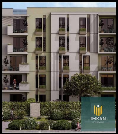 3 Bedroom Flat for Sale in Sheraton, Cairo - 358355204_295792289687476_5260089914107692398_n. jpg