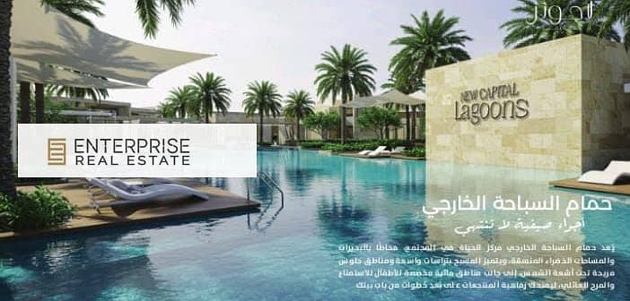 3 WhatsApp Image 2025-10-15 at 10.54. 59_42c83e04. jpg