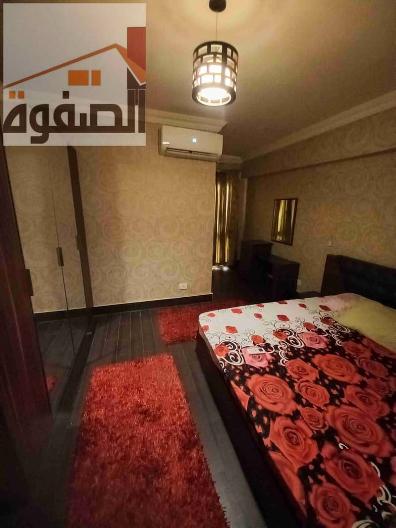 ٢٠٢٣١١٠٧_١٠٥١٢٩. jpg