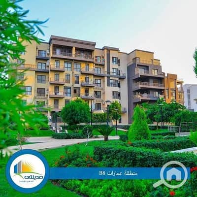 3 Bedroom Flat for Sale in Madinaty, Cairo - WhatsApp Image 2025-10-15 at 11.18. 23 AM (1). jpeg