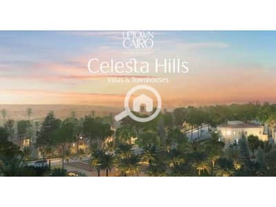 فیلا 3 غرف نوم للايجار في المقطم، القاهرة - celestahills-698x370. jpg
