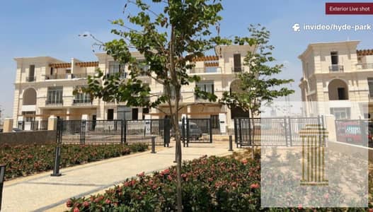 5 Bedroom Townhouse for Sale in New Capital City, Cairo - WhatsApp Image 2025-10-08 at 1.07. 48 PM. jpeg