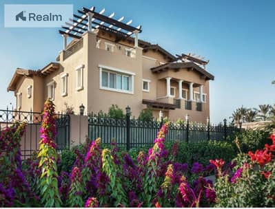 1 Bedroom Apartment for Sale in New Cairo, Cairo - 003. png