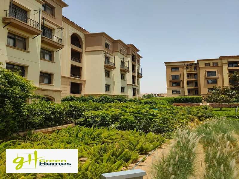 7 WhatsApp Image 2023-08-14 at 11.50. 32 AM (1). jpeg