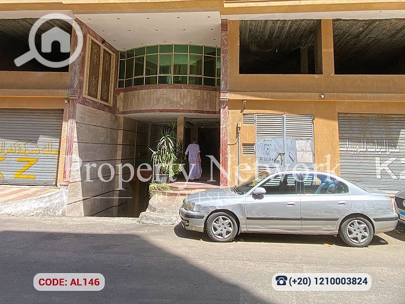 2 AL146 (1). png
