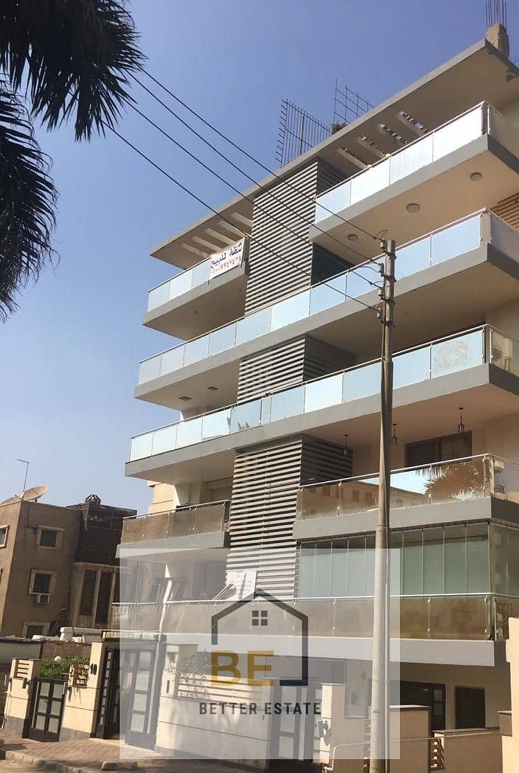 2 WhatsApp Image 2025-10-07 at 11.51. 54 AM. jpeg