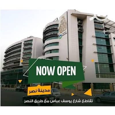 Clinic for Rent in Nasr City, Cairo - عيادة للايجار فى دار الفؤاد مدينة نصر