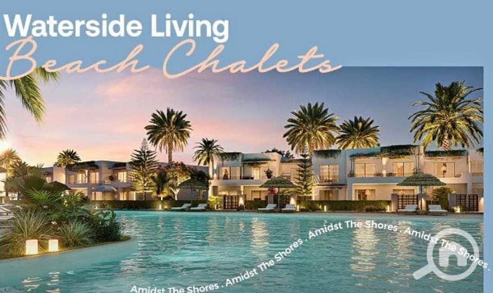 6 WhatsApp Image 2025-10-12 at 2.33. 38 PM (3). jpeg