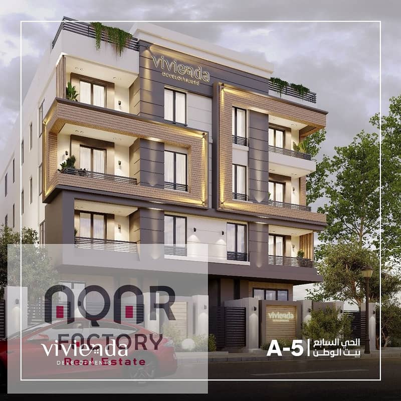 WhatsApp Image 2025-10-15 at 11.59. 03 AM (1). jpeg