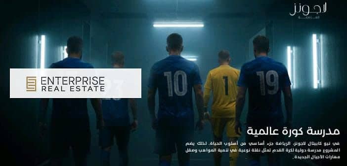 7 WhatsApp Image 2025-10-15 at 10.54. 58_f42a17d1. jpg