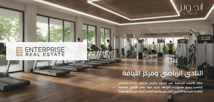 9 WhatsApp Image 2025-10-15 at 10.54. 58_aed53a58. jpg