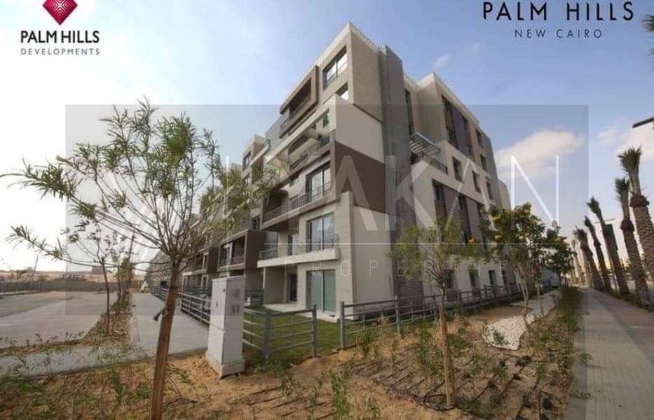 WhatsApp Image 2024-09-17 at 3.07. 38 PM. jpeg WhatsApp Image 2024-09-17 at 3.07. 38 PM. jpeg