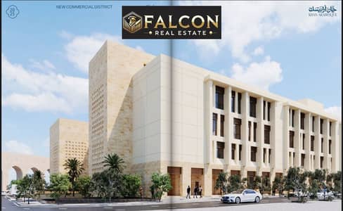 مکتب  للبيع في وسط القاهرة، القاهرة - 43fa1980-6089-4868-a843-8154dc0bcea7. jpg
