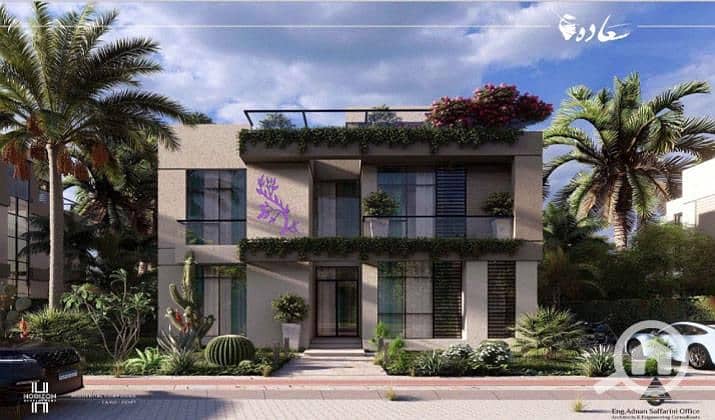 10 Saada-New-Cairo-Price. jpg