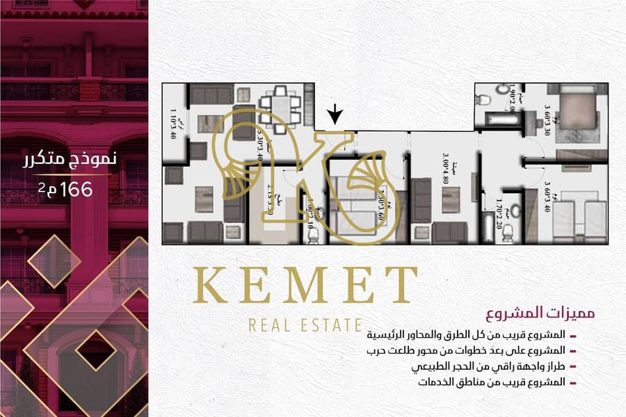 2 WhatsApp Image 2025-10-14 at 15.18. 43_ab8079c2. jpg