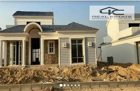 4 Bedroom Villa for Sale in New Cairo, Cairo - MV3. jpg