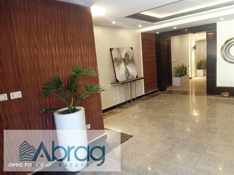 10 WhatsApp Image 2022-08-28 at 11.08. 08 AM (1). jpeg