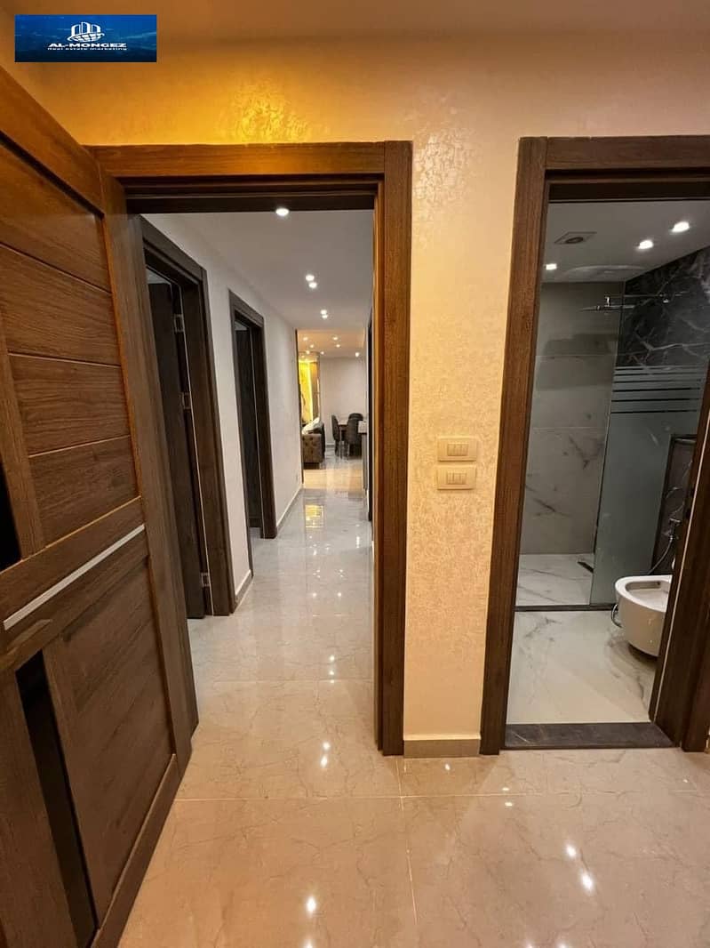 4 صورة واتساب بتاريخ 1447-04-23 في 13.26. 48_e07c854b. jpg