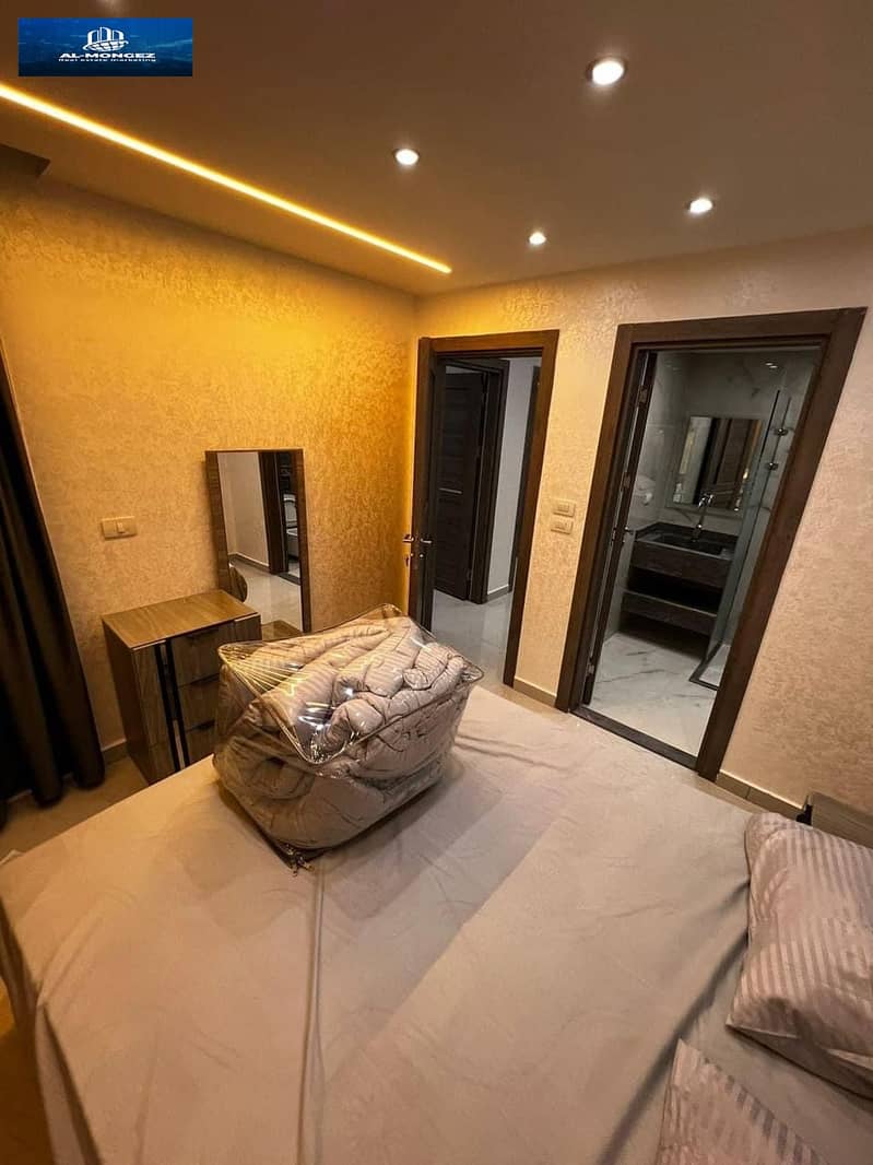 8 صورة واتساب بتاريخ 1447-04-23 في 13.26. 48_d3454604. jpg