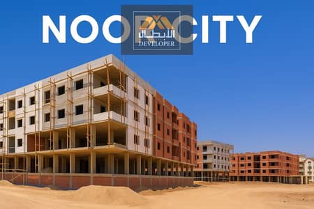 2 Bedroom Apartment for Sale in Hurghada, Red Sea - WhatsApp Image 2025-09-13 at 16.11. 08_75b18d7c. jpg