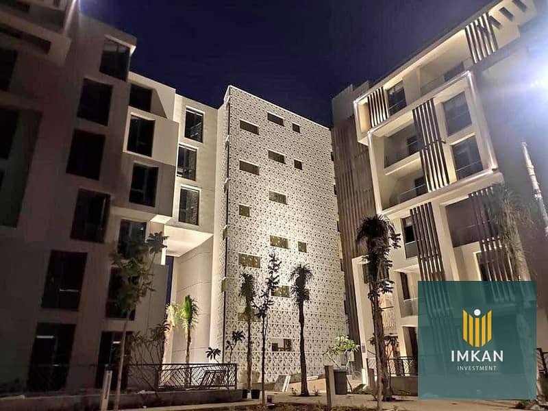 8 436733711_1120651459173805_3196360076960760611_n. jpg