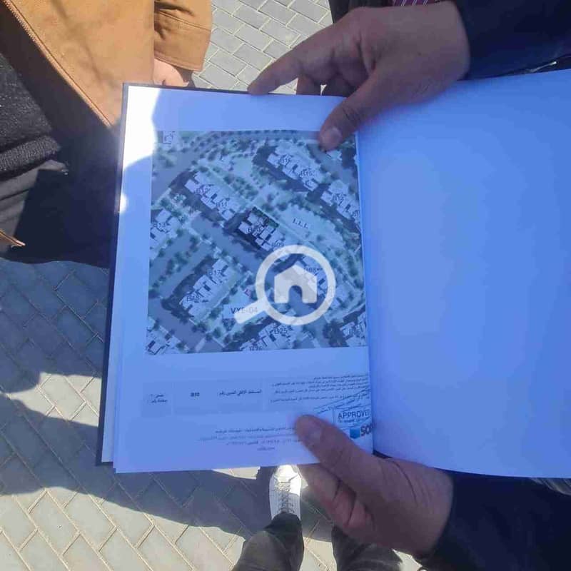 2 IMG-20241203-WA0058. jpg