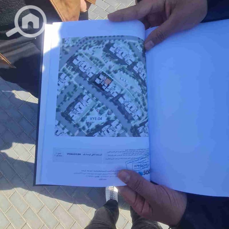 4 IMG-20251015-WA0032. jpg