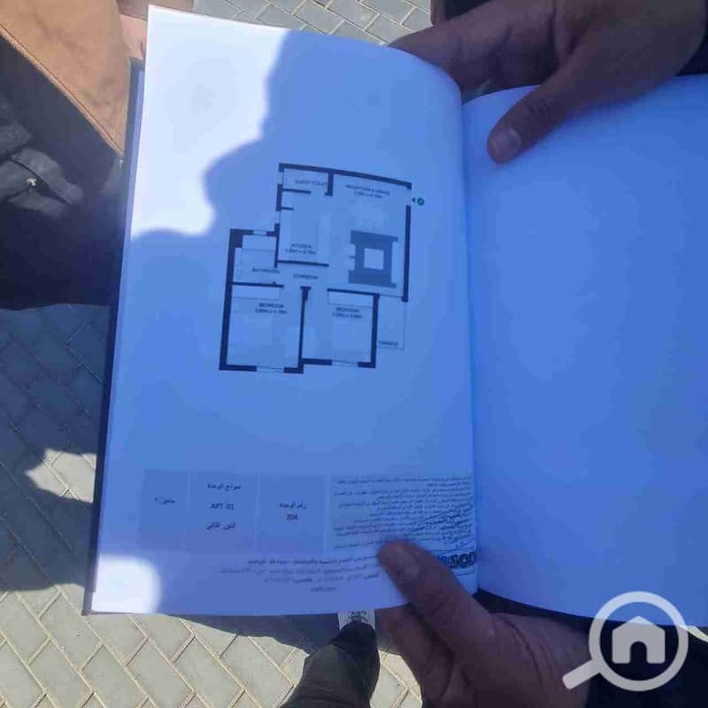 5 IMG-20251015-WA0033. jpg