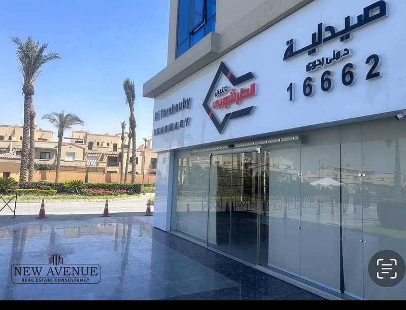 3 IMG-20251014-WA0016. jpg