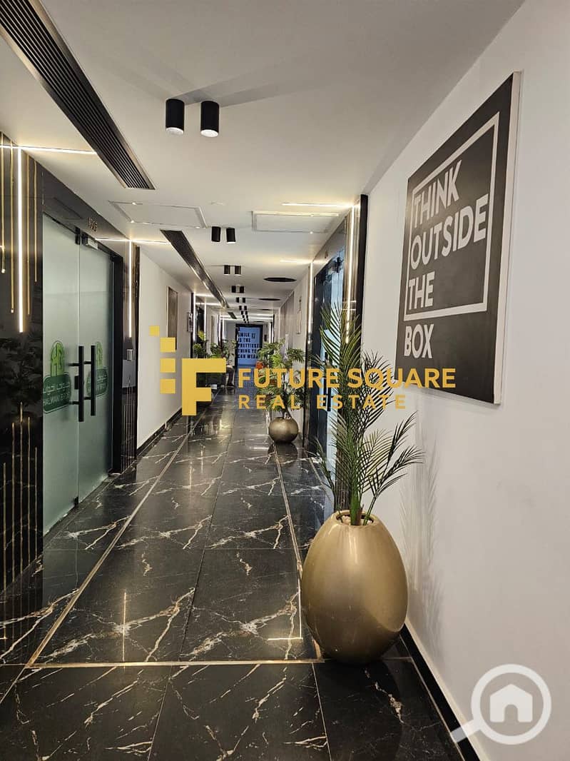 4 IMG-20251015-WA0194_result. jpg