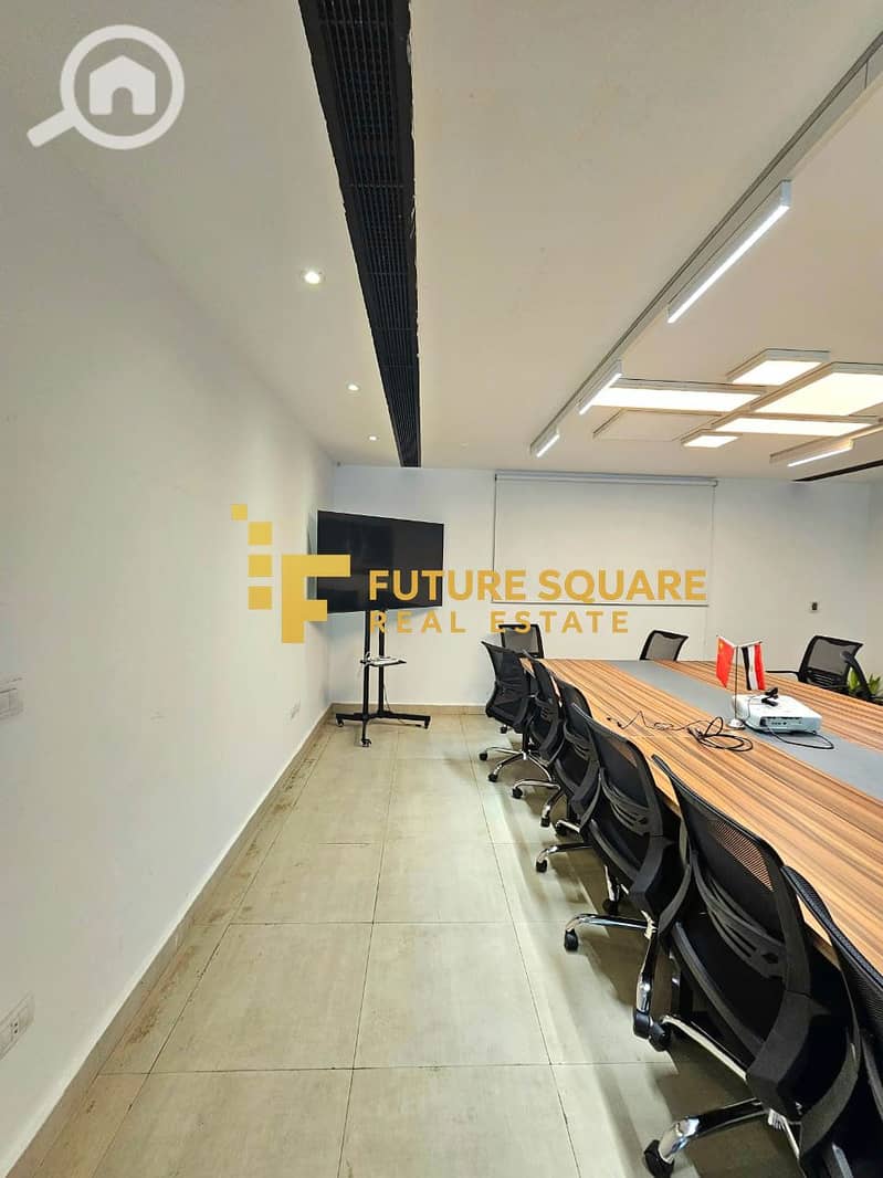 7 IMG-20251015-WA0208_result. jpg