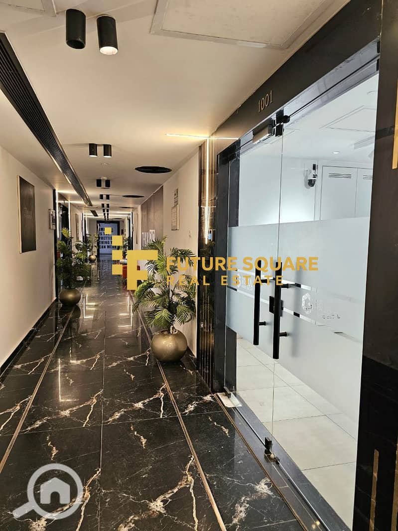 8 IMG-20251015-WA0193_result. jpg