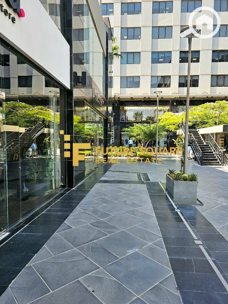 13 IMG-20251015-WA0190_result. jpg