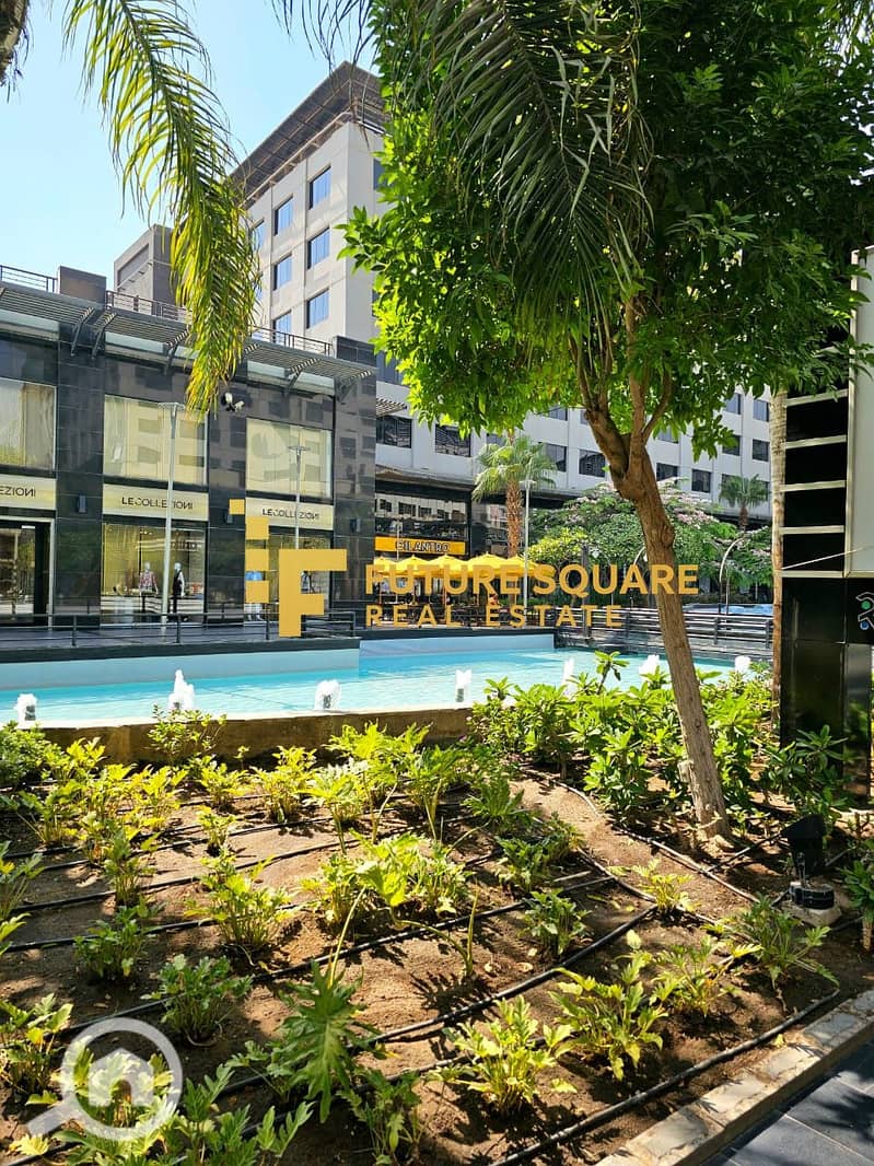 23 IMG-20251015-WA0189_result. jpg