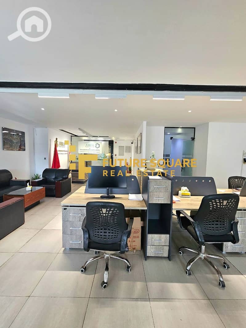 27 IMG-20251015-WA0216_result. jpg