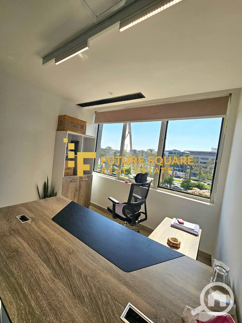 29 IMG-20251015-WA0219_result. jpg