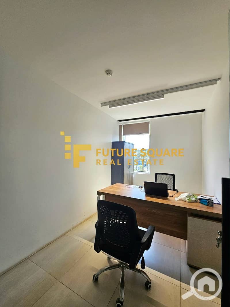 34 IMG-20251015-WA0224_result. jpg