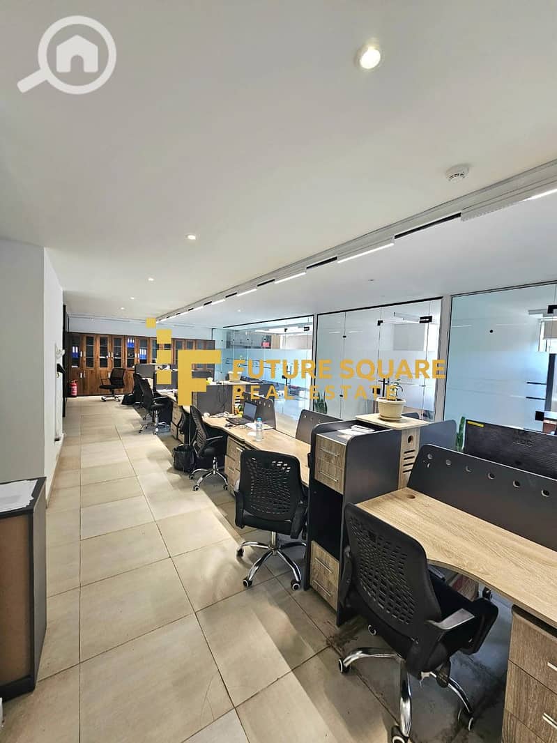 37 IMG-20251015-WA0227_result. jpg