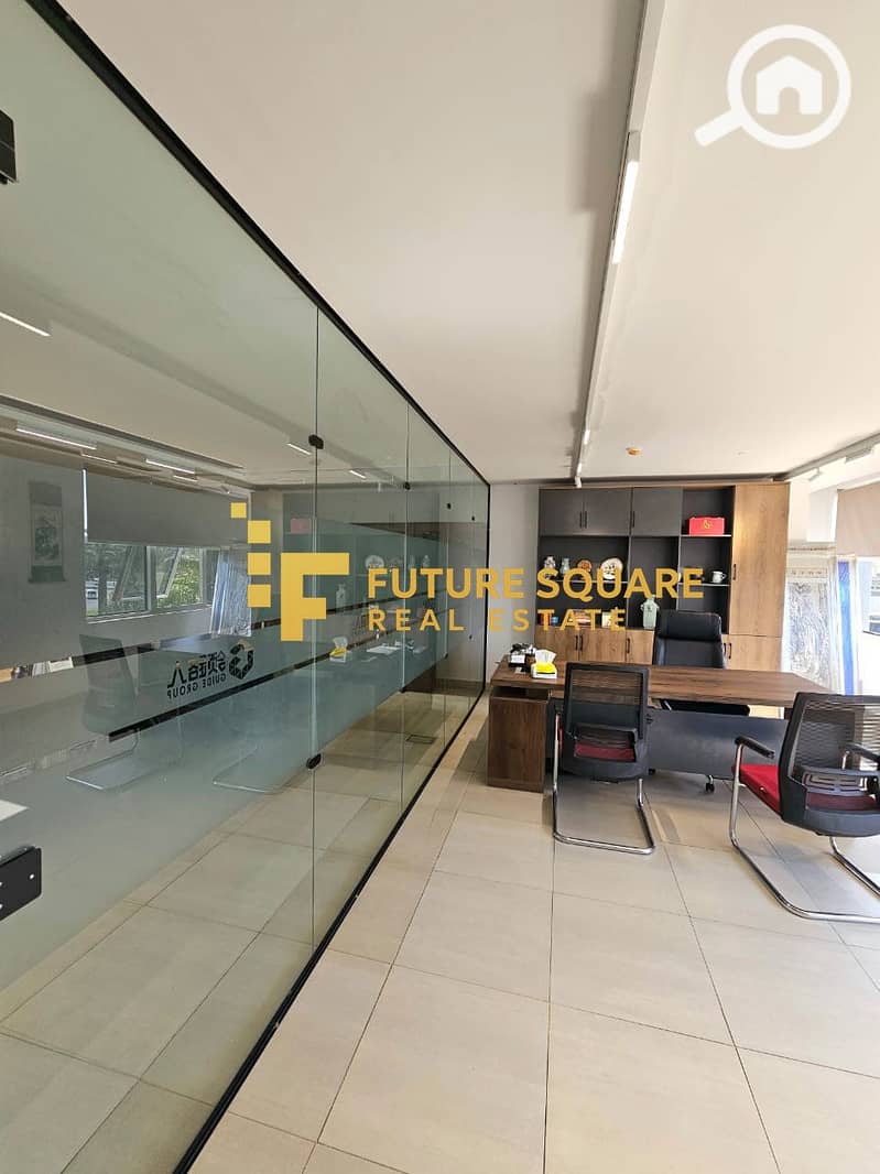 42 IMG-20251015-WA0232_result. jpg