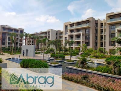 3 Bedroom Flat for Sale in New Cairo, Cairo - WhatsApp Image 2024-02-01 at 3.46. 21 PM. jpeg