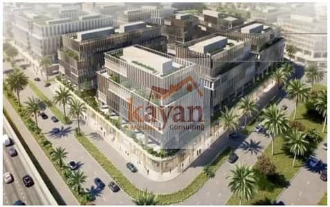 Office for Sale in New Cairo, Cairo - WhatsApp Image 2025-10-15 at 1.41. 40 PM. jpeg