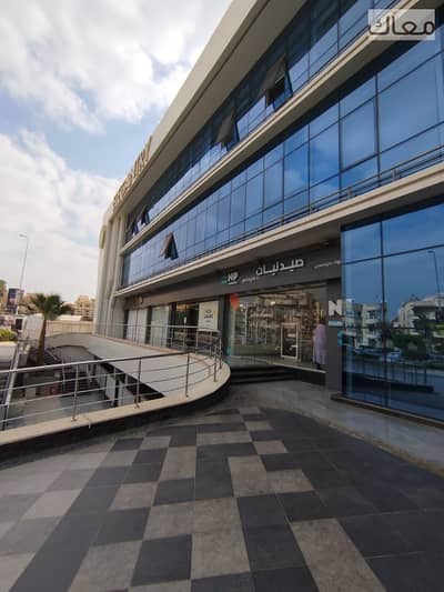 Clinic for Sale in New Cairo, Cairo - WhatsApp Image 2025-10-14 at 8.49. 46 PM. jpeg