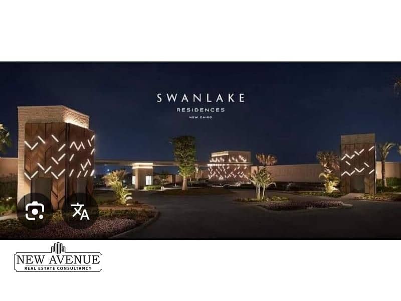 4 IMG-20251012-WA0072. jpg