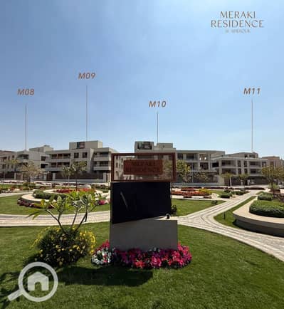 3 Bedroom Flat for Sale in Shorouk City, Cairo - qwrsfs (1). jpeg