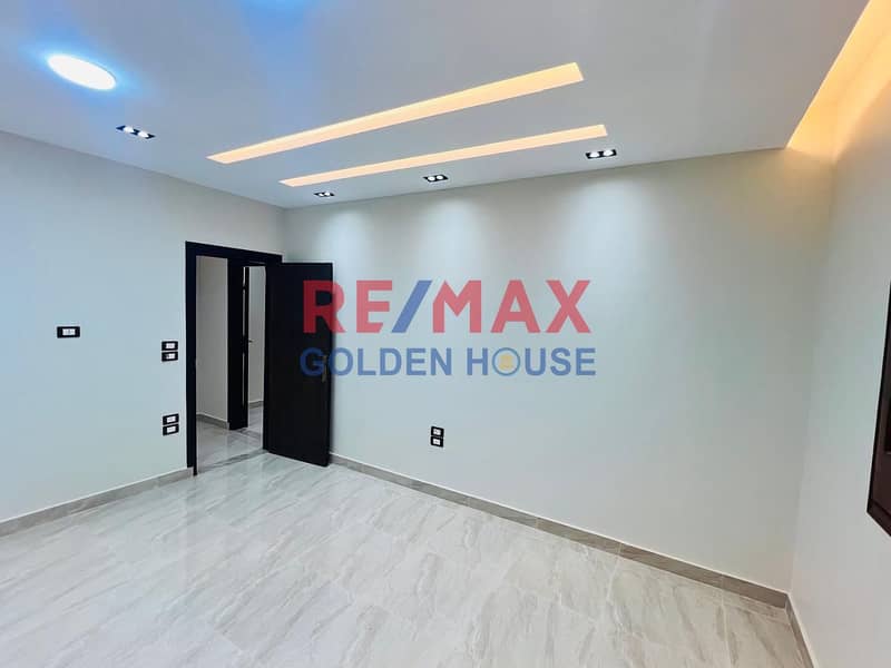 2 WhatsApp Image 2025-10-15 at 14.36. 30_bacee854. jpg