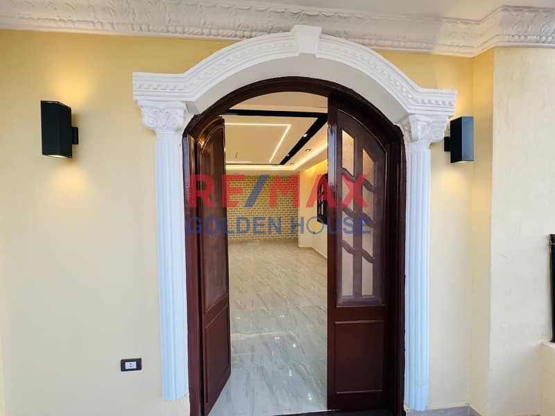 6 WhatsApp Image 2025-10-15 at 14.36. 32_21a0b29b. jpg